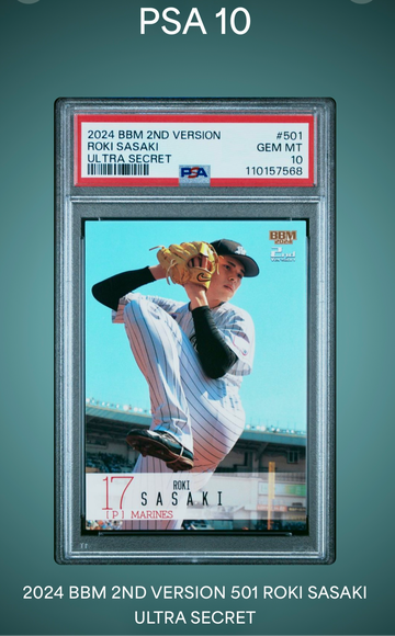 Roki Sasaki 2024 BBM #501 Ultra Secret Variation PSA 10 GEM MINT SSP DODGERS