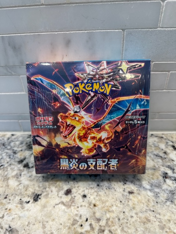 2023 Japanese Ruler of the Black Flame Booster Box
