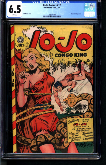 Jo-Jo Comics #17 (1948) CGC 6.5 -- Classic Jack Kamen bondage cover; Fox Feature