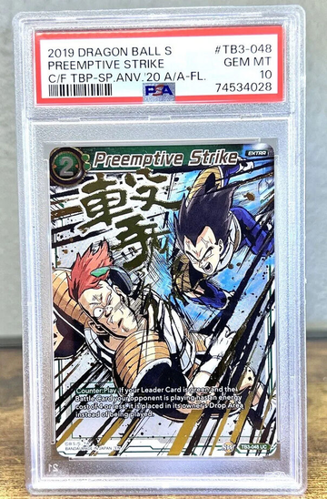 Preemptive Strike Dragon Ball Super Card Game Anniversary Box Foil Vegeta PSA 10