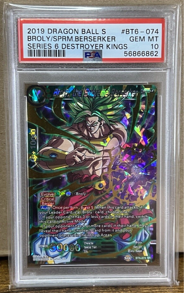 Dragon Ball Super Broly, the Supreme Berserker BT6-074 SR PSA 10 GEM MT