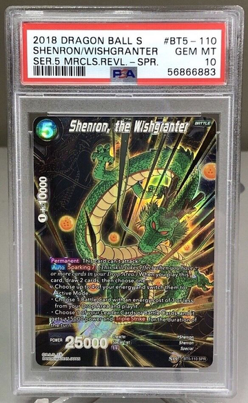 Dragon Ball Super Card Game Shenron The Wishgranter BT5-110 SPR PSA 10 GEM MT