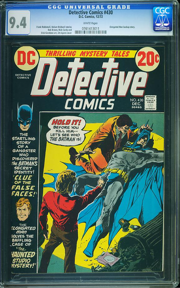 DETECTIVE COMICS #430, CGC 9.4 NM