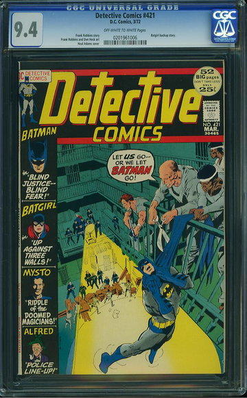 DETECTIVE COMICS #421, CGC 9.4 NM