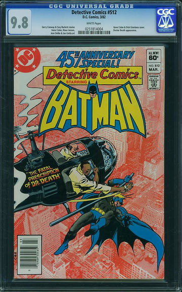 DETECTIVE COMICS #512, CGC 9.8 NM/MT