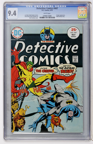 DETECTIVE COMICS #447, CGC 9.4 NM