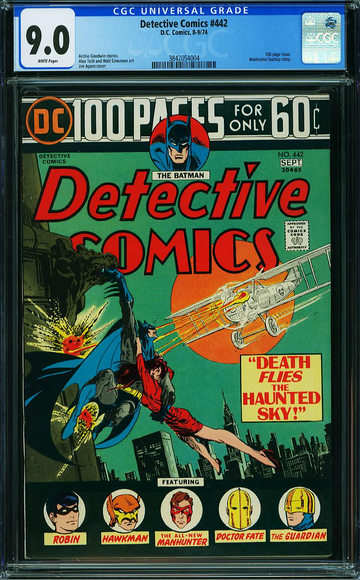 DETECTIVE COMICS #442, CGC 9.0 VFNM