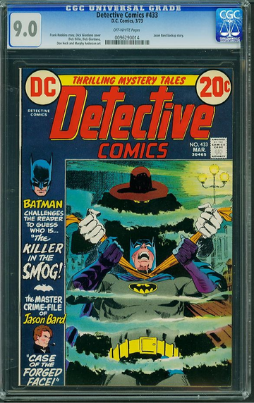 DETECTIVE COMICS #433, CGC 9.0 VFNM