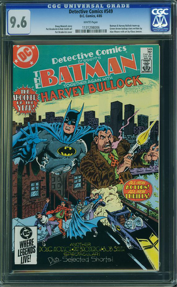DETECTIVE COMICS #549, CGC 9.6 NM+