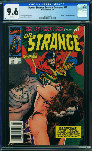 DOCTOR STRANGE, SORCERER SUPREME #14, CGC 9.6 NM+