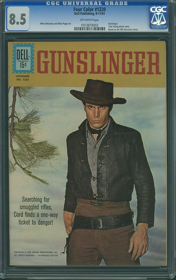 FOUR COLOR #1220, CGC 8.5 VF+