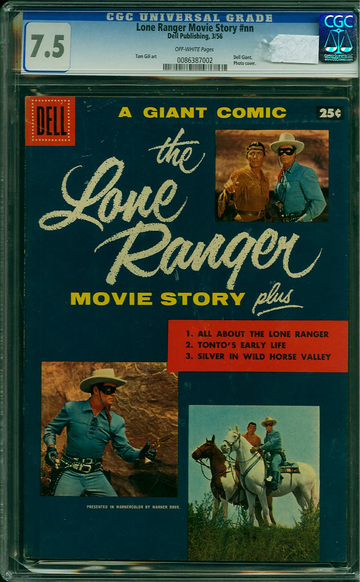 LONE RANGER MOVIE STORY #no number, CGC 7.5 VF-