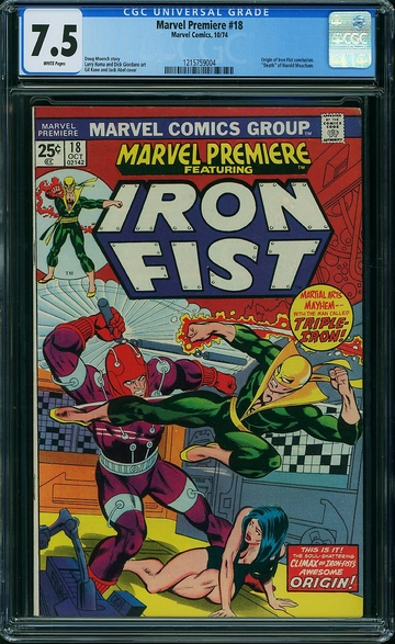 MARVEL PREMIERE #18, CGC 7.5 VF-