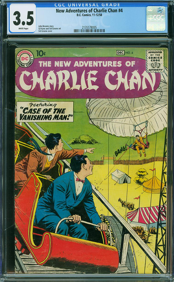 NEW ADVENTURES OF CHARLIE CHAN #4, CGC 3.5 VG-