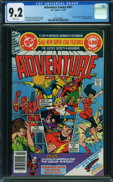 ADVENTURE COMICS #461, CGC 9.2 NM-