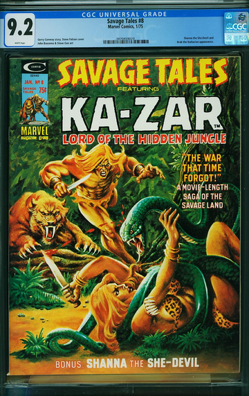 SAVAGE TALES #8, CGC 9.2 NM-
