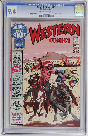 SUPER DC GIANT #15, CGC 9.4 NM