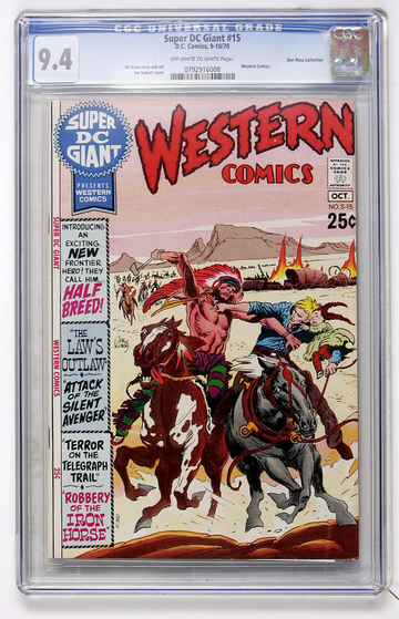SUPER DC GIANT #15, CGC 9.4 NM -- DON ROSA COLLECTION