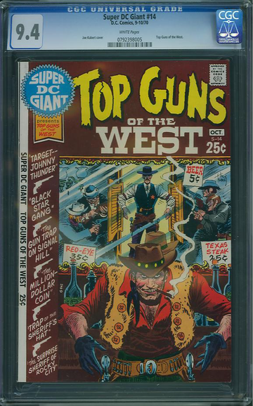 SUPER DC GIANT #14, CGC 9.4 NM
