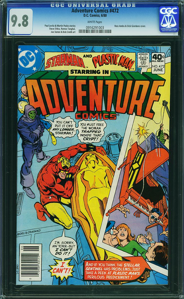 ADVENTURE COMICS #472, CGC 9.8 NM/MT - Highest Graded!