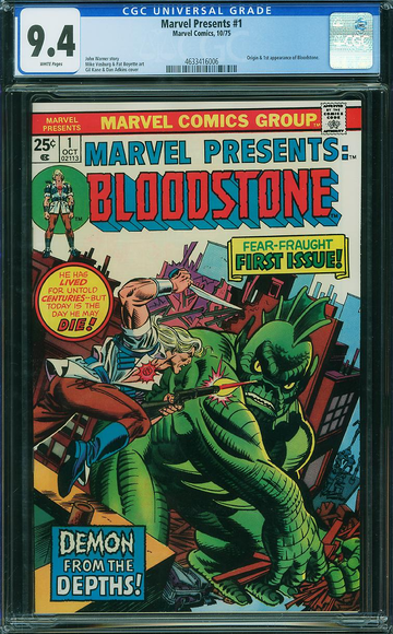 MARVEL PRESENTS #1, CGC 9.4 NM