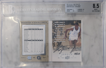 2013 Michael Jordan Upper Deck All-Time Greats Program of Excellence Auto /23 BGS 8.5