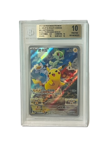 Pikachu Scarlet Violet Chinese Promo Pokemon Card BGS 10 PRISTINE Early Bonus sp