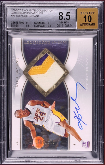 2006 Kobe Bryant Exquisite Collection Autographs Patches /100 BGS 8.5
