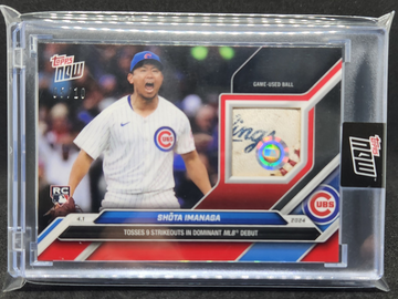 SHOTA IMANAGA 2024 Topps Now RED Ball Relic 5/10 RC MLB Debut Pitched K