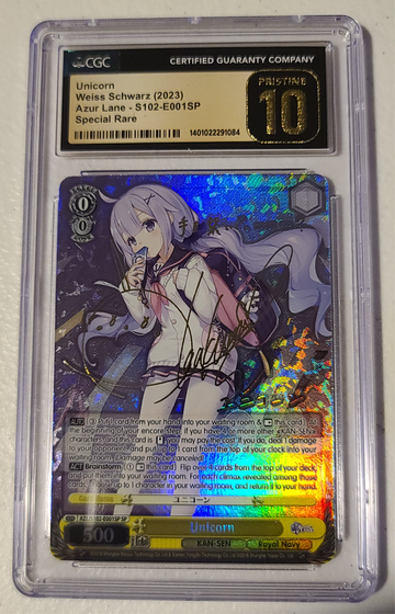 2023 Weiss Schwarz Unicorn SP