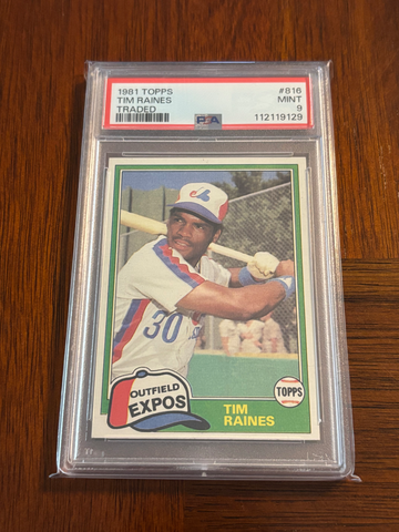 1981 Topps Traded Tim Raines HOF Rookie Card PSA 9 Montreal Expos