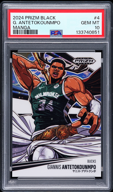 2024 Panini Prizm Black Manga Giannis Antetokounmpo SSP PSA 10 GEM MT