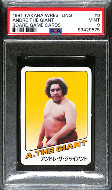 1981 Japanese Takara Wrestling Andre The Giant Board Game Cards #8 PSA 9