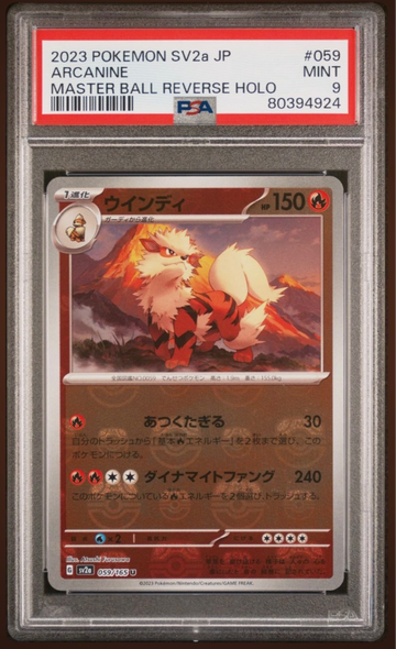2023 Pokemon 151 Japanese SV2a 059/165 Arcanine Master Ball Reverse Holo PSA 9