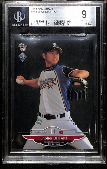 2013 BBM Japan Shohei Ohtani Rookie - BGS 9
