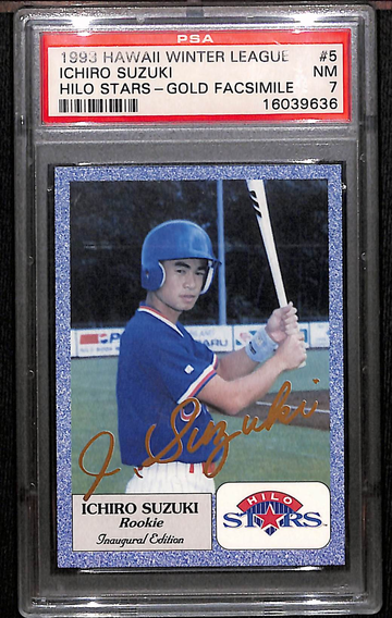 1993 Hawaii Winter League Hilo Stars Ichiro Suzuki Auto Gold Facsimile