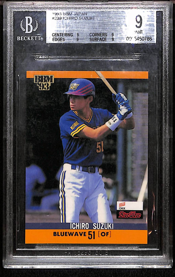 1993 BBM Japan Ichiro Suzuki Rookie BGS 9