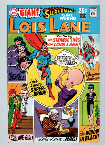 1971 DC Superman's Girlfriend Lois Lane #95 Giant G63 