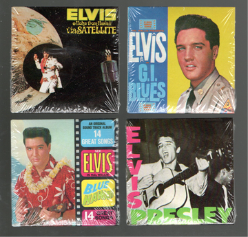 1981 Elvis Presley Chu-Bops Bubble Gum Records Non Sport Card Complete Set #41-#48 Factory Sealed