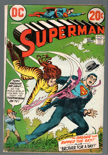 1971 DC Comic Book Superman Silver Age #256 F++ Condition