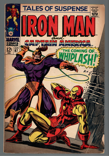 1963 DC Comics Silver Age Tales Of Suspense #97 Nice VG/Fine-- or so Condition