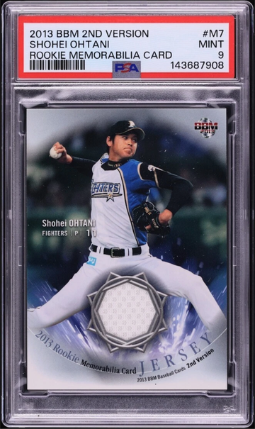 Shohei Ohtani 2013 BBM M7 Rookie Memorabilia Patch 2nd Version #/100 PSA 9