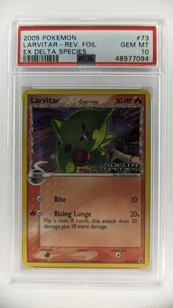 Larvitar