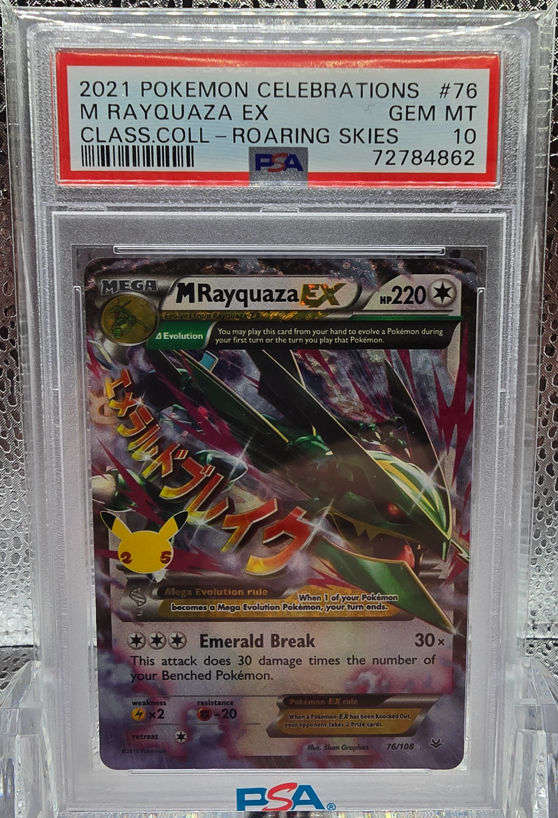2021 Pokemon M Rayquaza EX PSA 10 | MySlabs