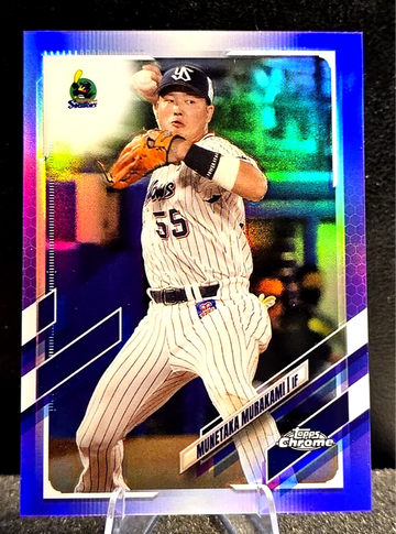 2021 Topps NPB Chrome  Munetaka Murakami #92  Purple Refractor  /299  White Sox