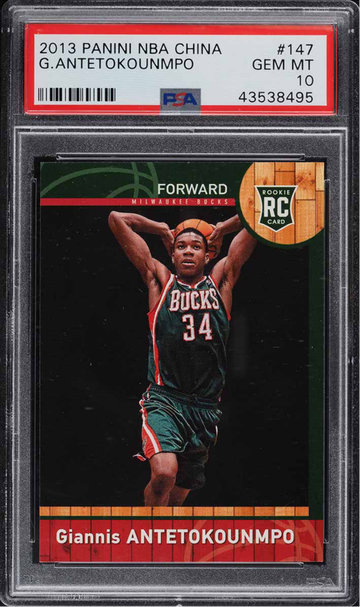 2013 PANINI NBA CHINA GIANNIS ANTETOKOUNMPO ROOKIE #147 PSA 10 GEM MINT (ships from FanaticsVault)