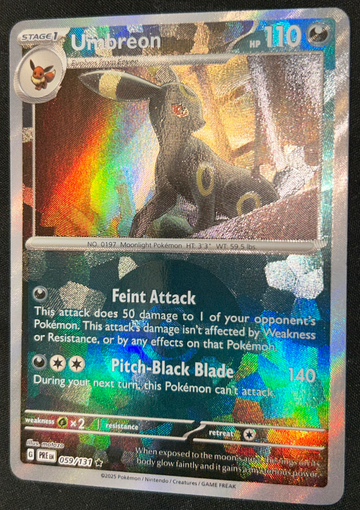 Umbreon pokeball 