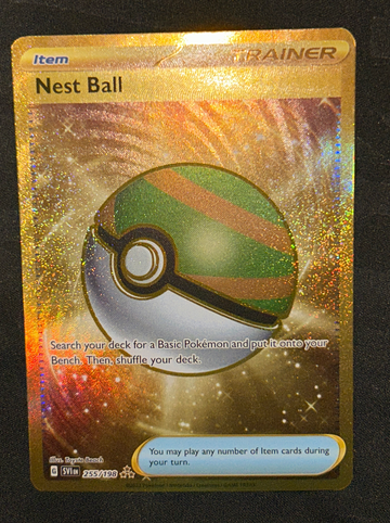 Nest ball gold 
