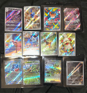 Japanese Pokemon 