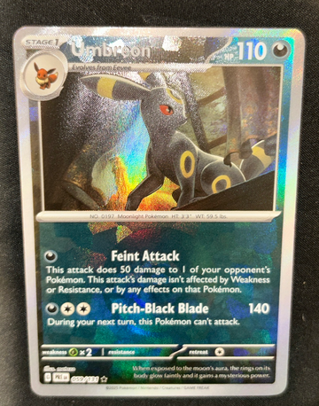 Pokeball umbreon 